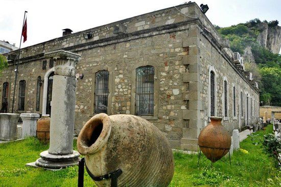Amasra Müzesi
